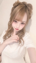 るな