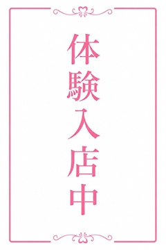 エックスくん