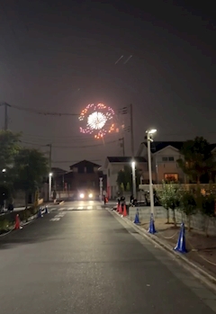 りあな