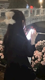 なお