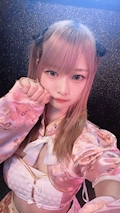 きあら