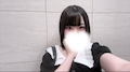 しろ【JJ烏森】