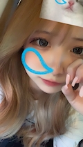 といろ