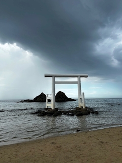 はる