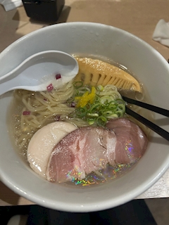 はる