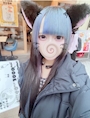 えな