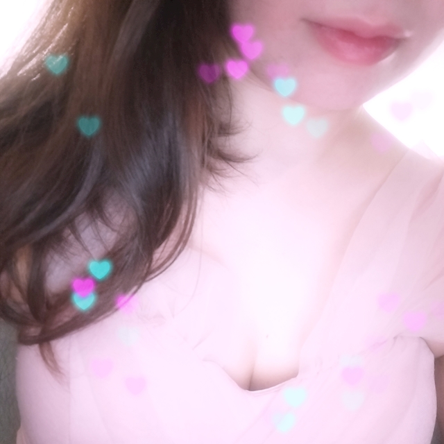 るな