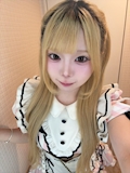 あむ