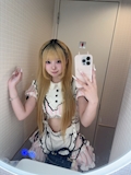 あむ