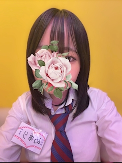 プロフィール写真1・めあり｜Girls Lounge パステル東京・パステルトウキョウ - 中野駅北口のキャバクラ