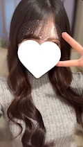 なみ