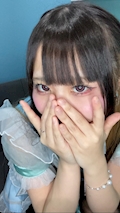 ひめ
