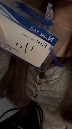 プロフィール写真1・りぃ｜First・ファースト - 上石神井のガールズバー