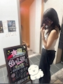 りん