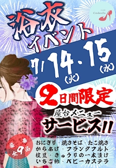 りあ