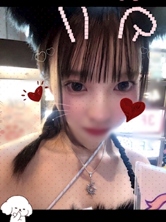 にこ☺︎