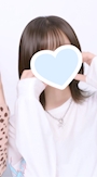 なの