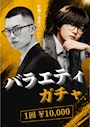 新着ブログ オリシャン無くなるの早くね？