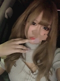 はな