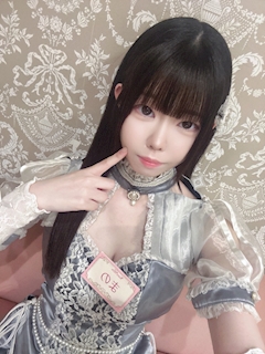 まの