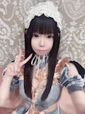 まの