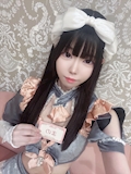 まの