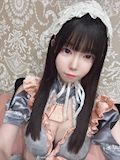 まの