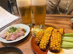 せな