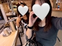 せな