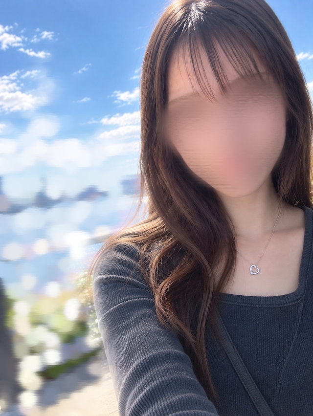 せな