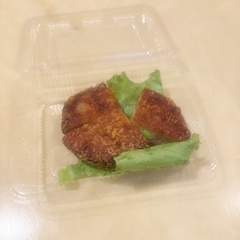 アサミ
