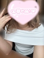 アサミ