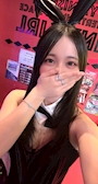 らみ