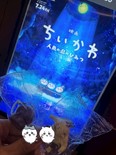 りり