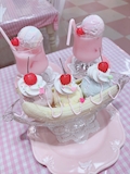 りり