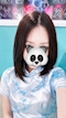 プロフィール写真3・🫧さち🫧｜コンカフェ＆ラウンジ Hi-Potion・ハイポーション - 池袋東口のコンカフェ