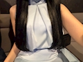 柚子