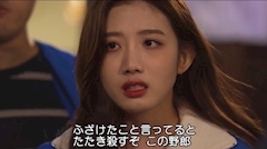 ひめ