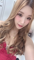 かな
