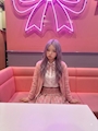 るん