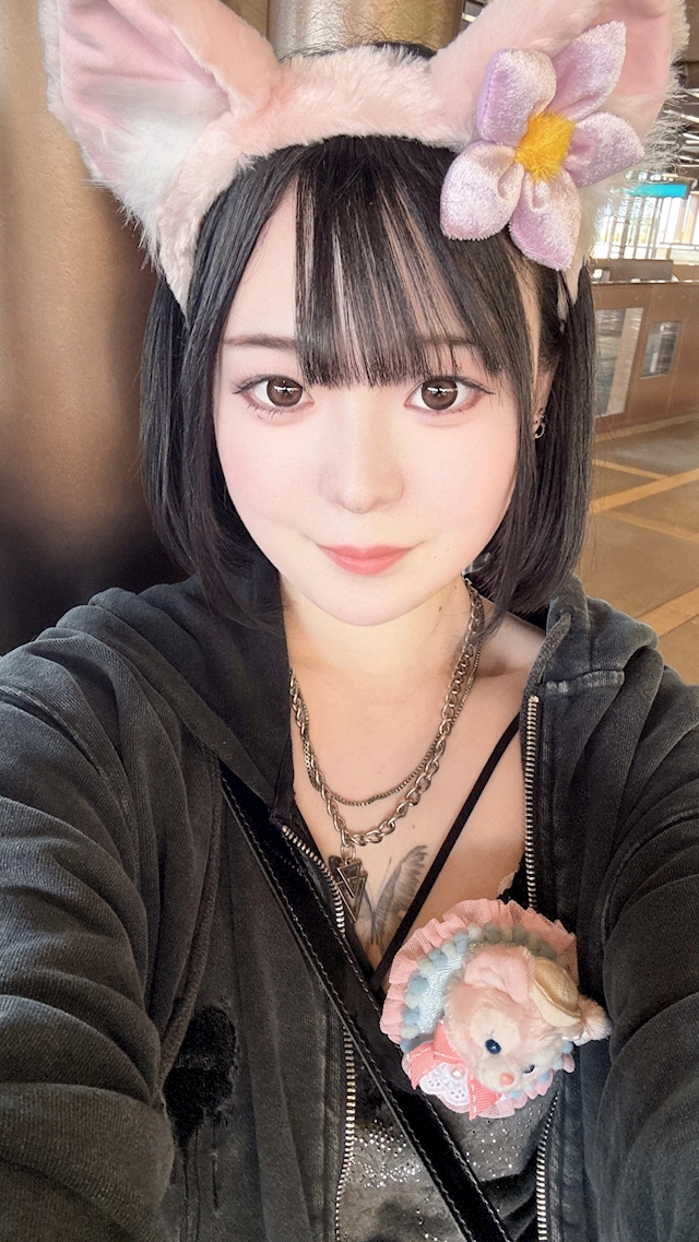 もな