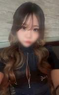 まな