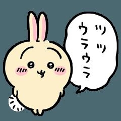プロフィール写真1・鯉ちゃん｜CANDY TOWN・キャンディタウン - 刈谷のガールズバー