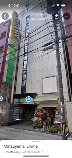 プロフィール写真4・坂本絵理|SALON CALICO・サロンキャリコ - 松山市のスナック