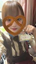 りあな