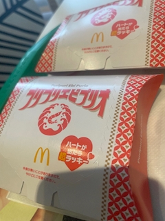 もえ