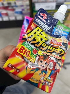 ひなた