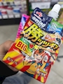 新着ブログ 雨に負けてたまるか！！！！！！