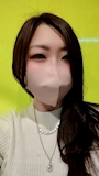 なお