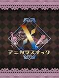 りぜ